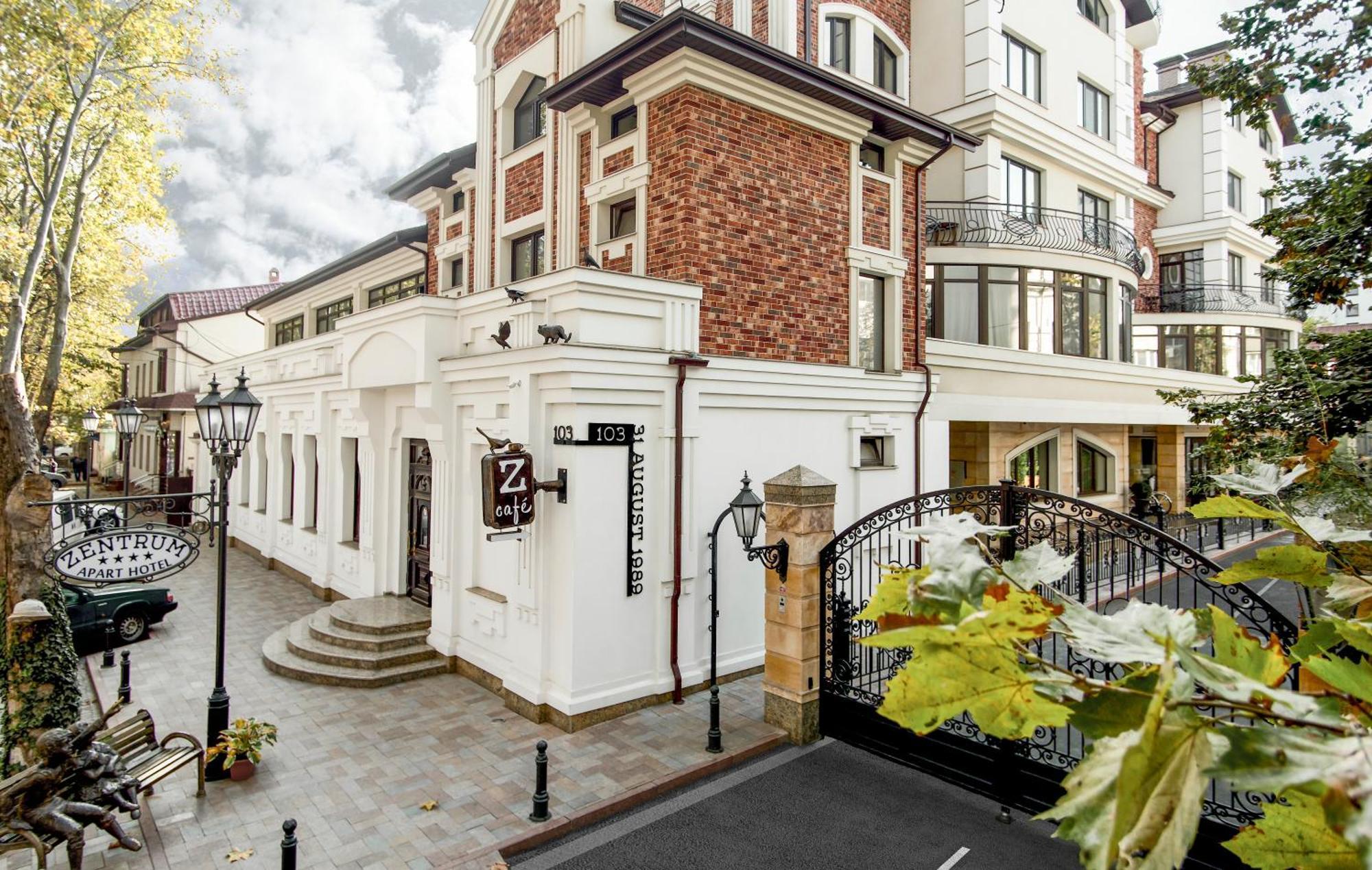 Zentrum Hotel Кишинёв Экстерьер фото
